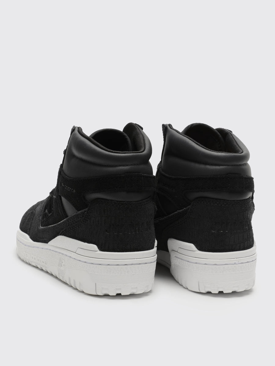 Junya Watanabe MAN x New Balance 650R