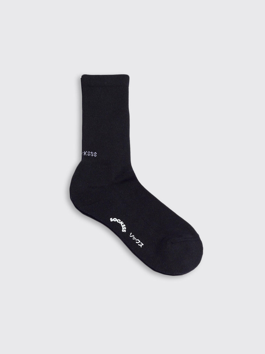 Socks Solar Eclipse